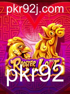 Descubra o Fascinante Universo de RoosterInLove: Um Jogo de Estratégia e Aventuras