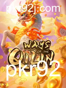 Explorando as Profundezas de 'WaysoftheQilin'