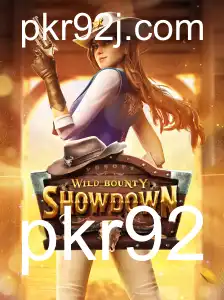 Guia Completo sobre o Jogo WildBountyShowdown e Suas Regras